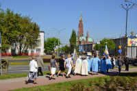 powiększ zdjęcie 