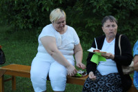 powiększ zdjęcie 