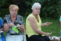 powiększ zdjęcie 