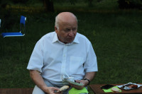 powiększ zdjęcie 