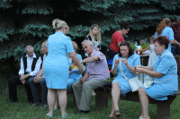 powiększ zdjęcie 