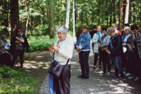 powiększ zdjęcie 