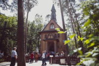powiększ zdjęcie 