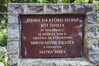 powiększ zdjęcie 