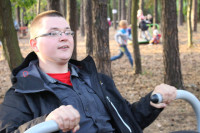 powiększ zdjęcie 