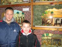 powiększ zdjęcie 