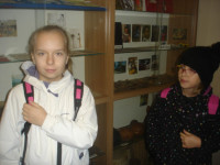 powiększ zdjęcie 