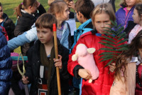 powiększ zdjęcie 