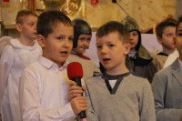 powiększ zdjęcie 