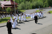 powiększ zdjęcie 