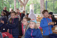 powiększ zdjęcie 