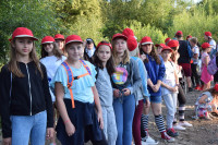 powiększ zdjęcie 