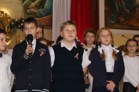 powiększ zdjęcie 