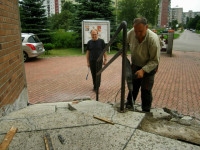 powiększ zdjęcie