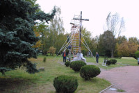 powiększ zdjęcie 