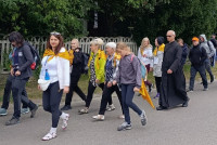 powiększ zdjęcie 