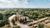 powiększ zdjęcie 