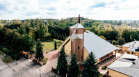 powiększ zdjęcie 