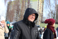 powiększ zdjęcie 