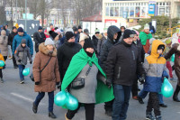 powiększ zdjęcie 