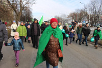 powiększ zdjęcie 