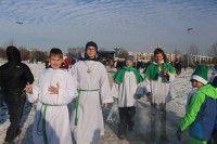 powiększ zdjęcie 
