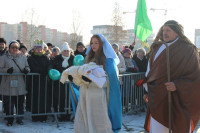 powiększ zdjęcie 