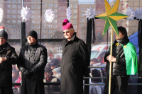 powiększ zdjęcie 
