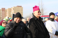 powiększ zdjęcie 