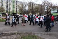 powiększ zdjęcie 