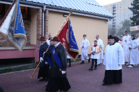 powiększ zdjęcie