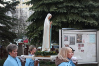 powiększ zdjęcie