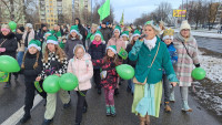 powiększ zdjęcie