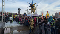 powiększ zdjęcie