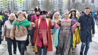 powiększ zdjęcie