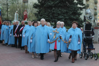 powiększ zdjęcie