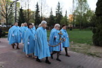 powiększ zdjęcie