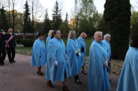 powiększ zdjęcie