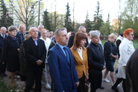 powiększ zdjęcie