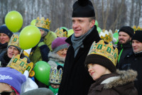 powiększ zdjęcie