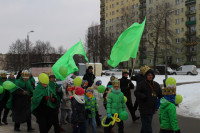 powiększ zdjęcie