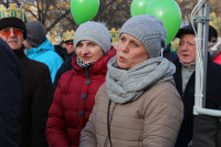 powiększ zdjęcie