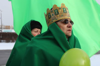 powiększ zdjęcie