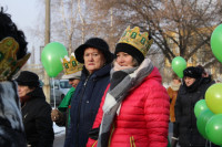 powiększ zdjęcie