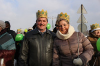powiększ zdjęcie