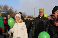 powiększ zdjęcie