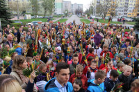 powiększ zdjęcie