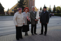 powiększ zdjęcie 