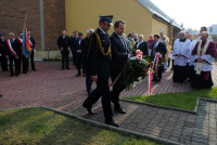 powiększ zdjęcie 