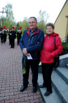 powiększ zdjęcie 